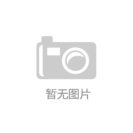 杏彩体育官网：灵宝市川口乡南片区：精彩课堂展风采联片活动促教